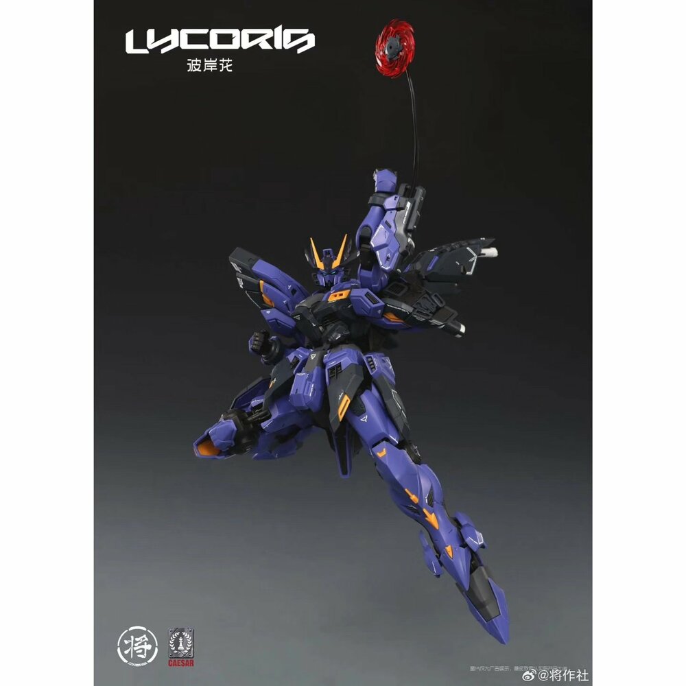 PRE-ORDER CaesarWorks 1/100 Lycoris
