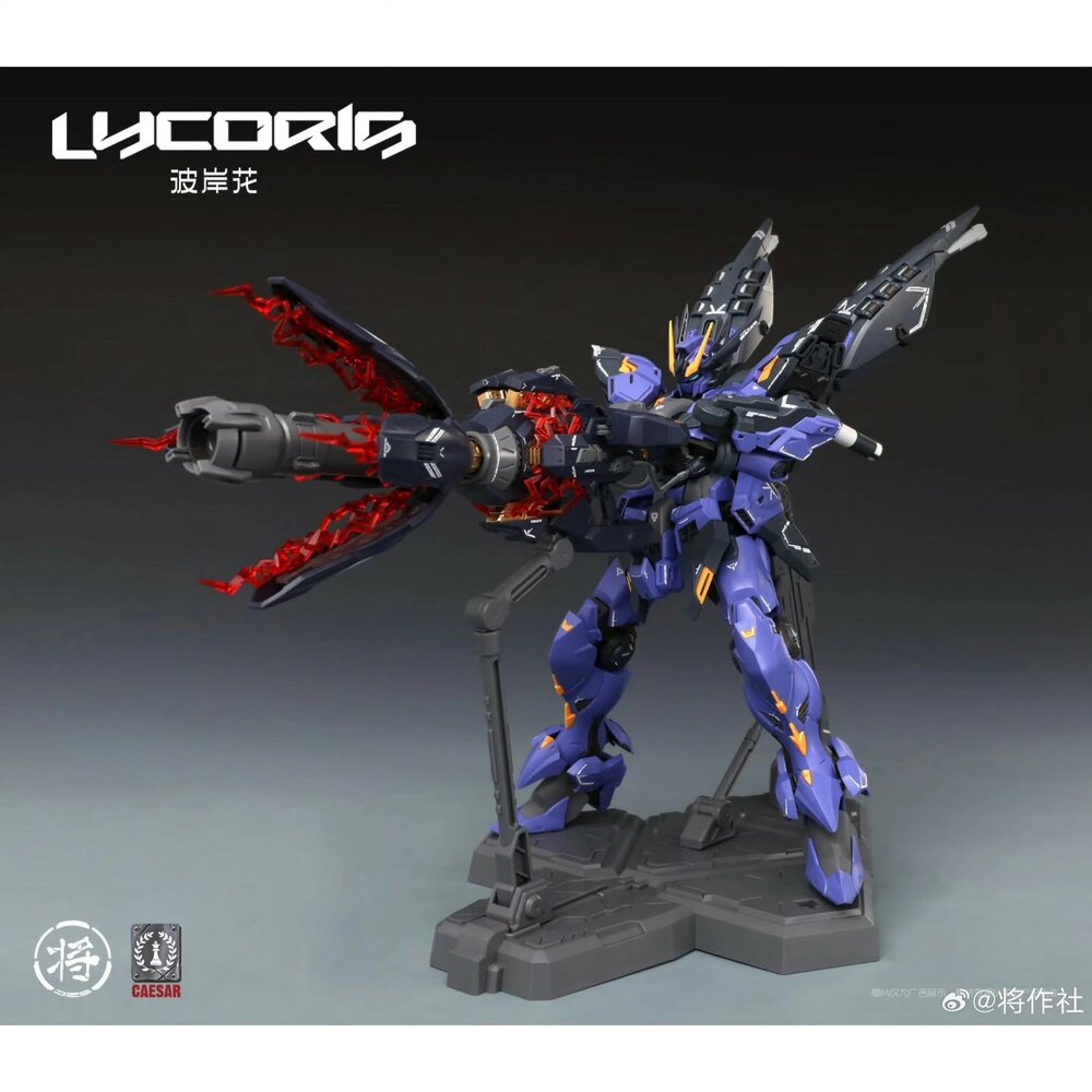PRE-ORDER CaesarWorks 1/100 Lycoris