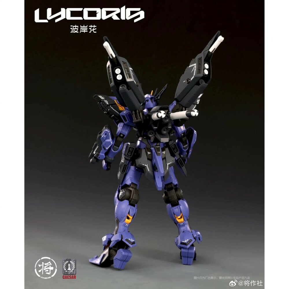 PRE-ORDER CaesarWorks 1/100 Lycoris