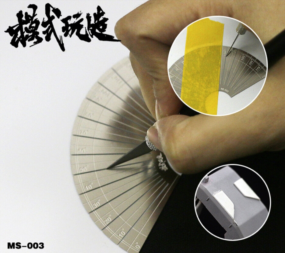Moshi Multi Angle Plastic Plate &amp; Masking Tape Cutting Tool MS-003