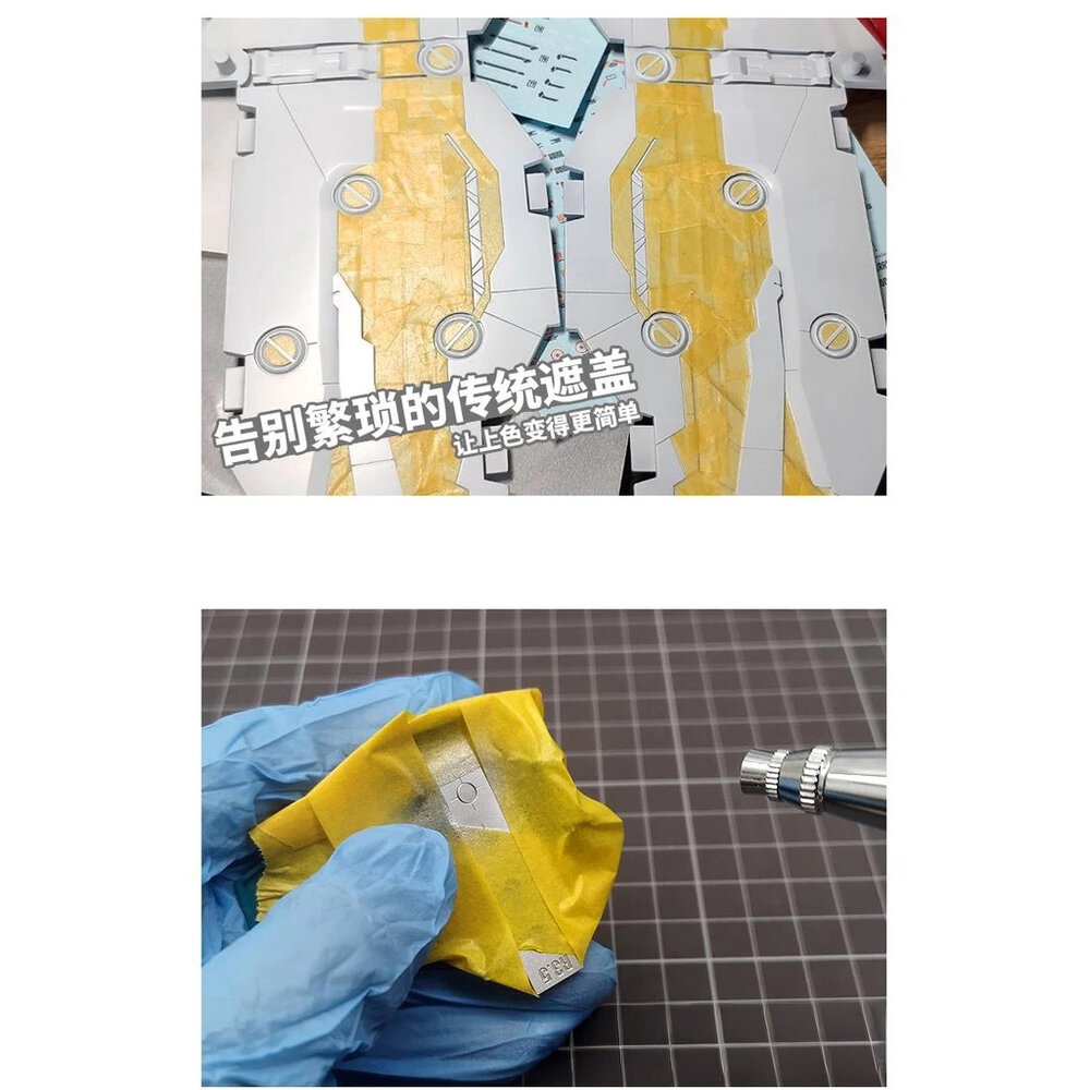 Moshi Screw Spray Stencil MS-035