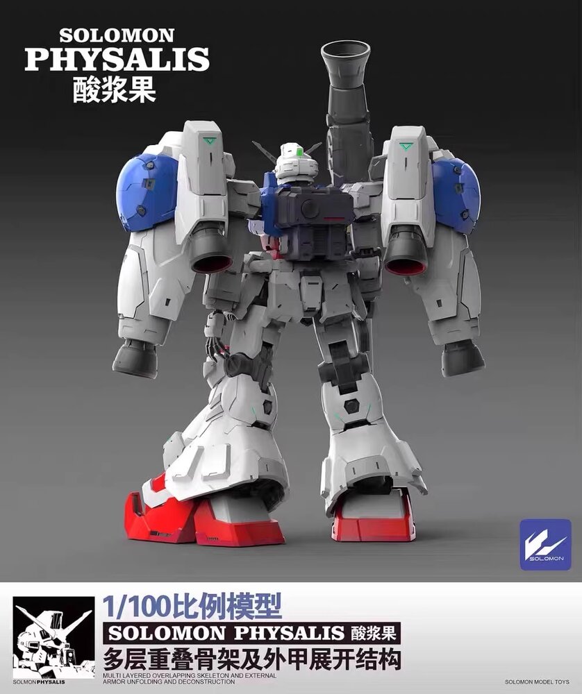 Solomon 1/100 RX-78GP02A Gundam Physalis + MLRS Backpack and Clear Armor Parts