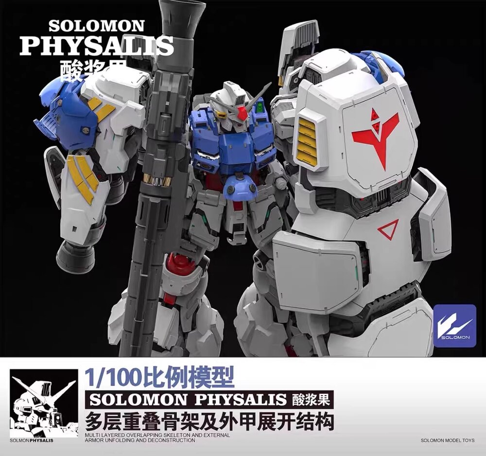 Solomon 1/100 RX-78GP02A Gundam Physalis + MLRS Backpack and Clear Armor Parts