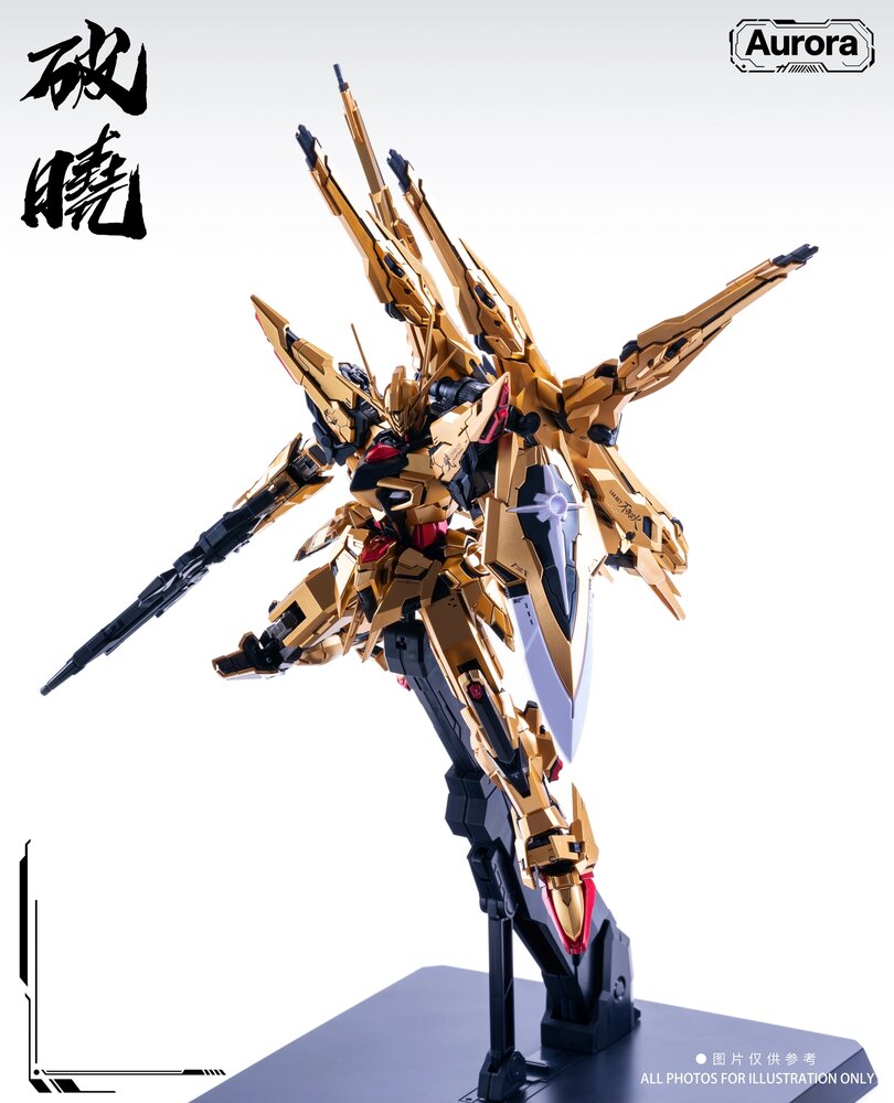 PRE-ORDER Aurora 1/100 Dawn