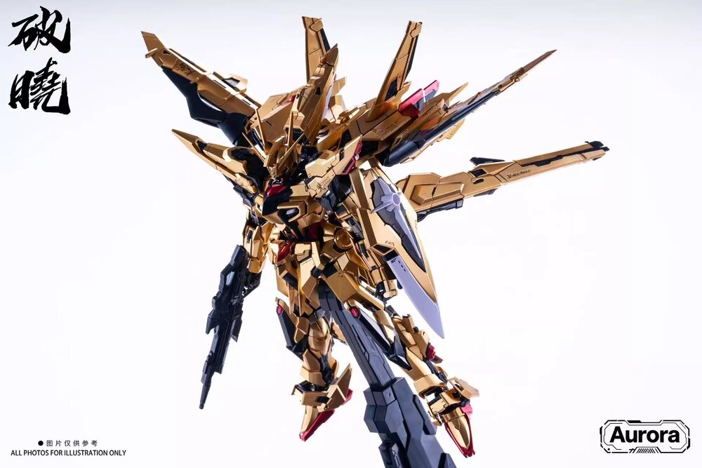 PRE-ORDER Aurora 1/100 Dawn