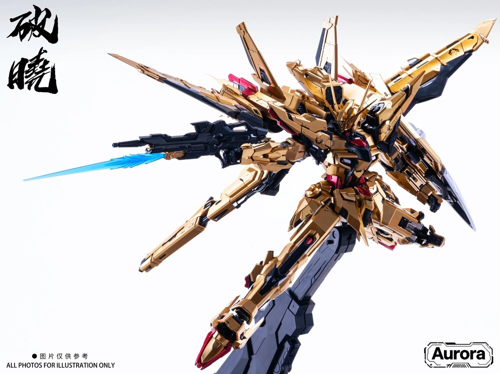 PRE-ORDER Aurora 1/100 Dawn