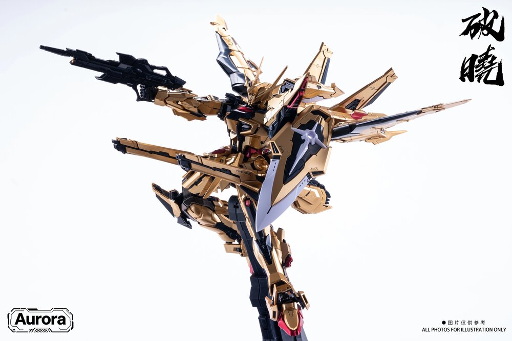 PRE-ORDER Aurora 1/100 Dawn