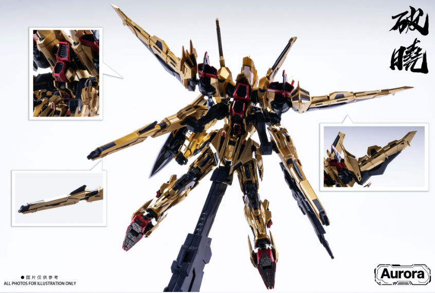 PRE-ORDER Aurora 1/100 Dawn