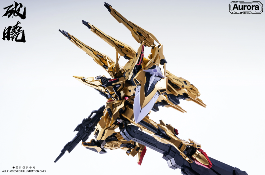 PRE-ORDER Aurora 1/100 Dawn