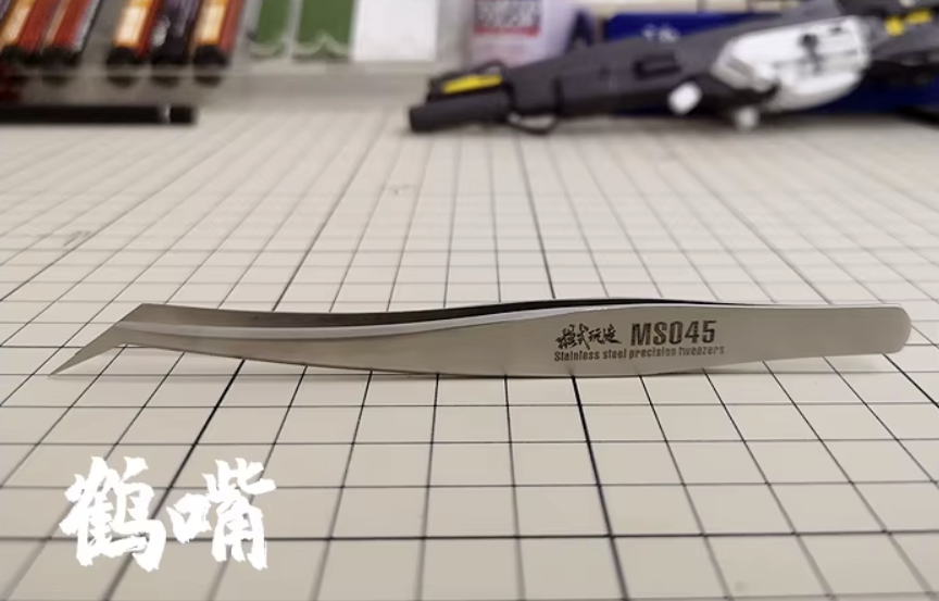 Moshi Tweezers Crane Beak MS-045