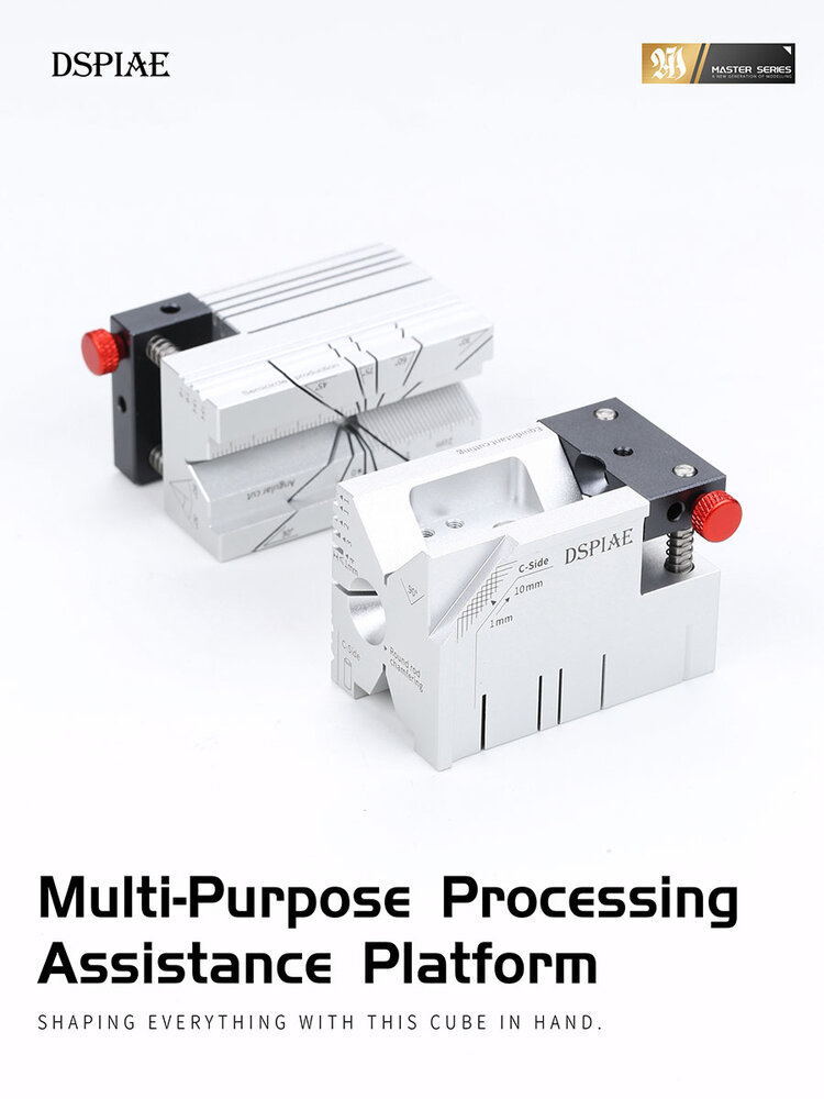 DSPIAE Multi-Purpose Processing Assistance Platform AT-AP