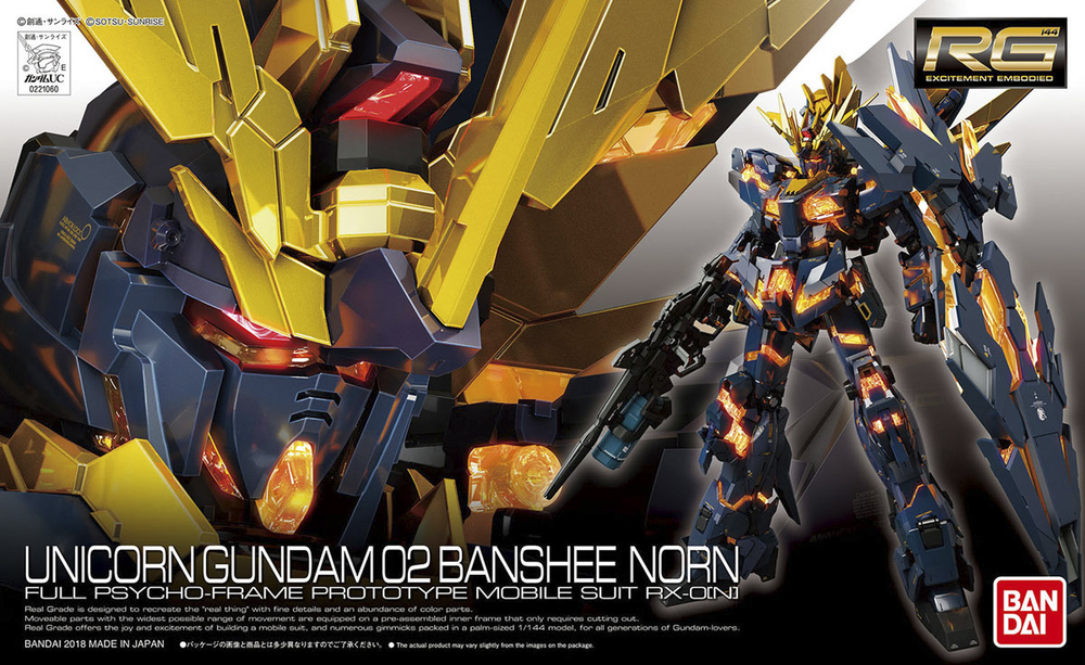 [ROAD KILL] 1/144 RG Unicorn Gundam 02 Banshee Norn RG27
