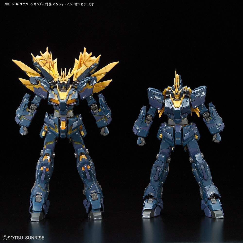 [ROAD KILL] 1/144 RG Unicorn Gundam 02 Banshee Norn RG27
