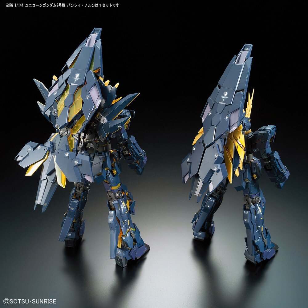 [ROAD KILL] 1/144 RG Unicorn Gundam 02 Banshee Norn RG27
