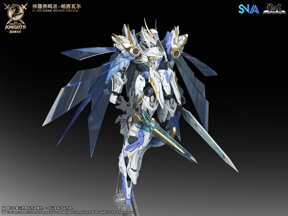 PRE-ORDER SNAA 1/144 Divine Invoker Percival SC-009 Deluxe Ver.