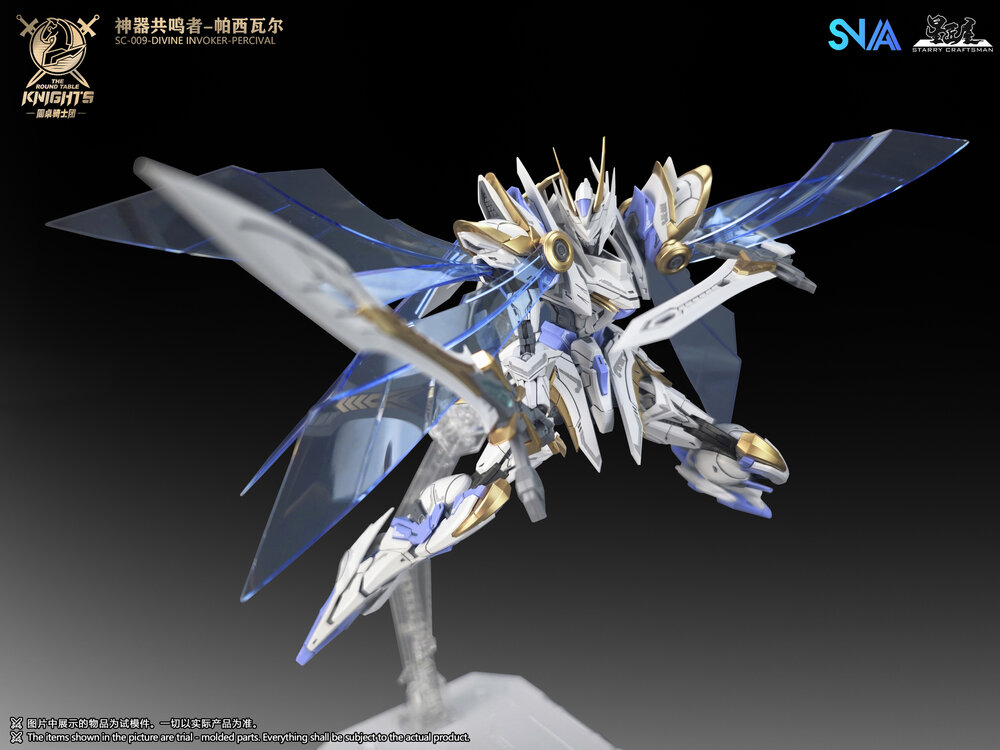 PRE-ORDER SNAA 1/144 Divine Invoker Percival SC-009 Deluxe Ver.
