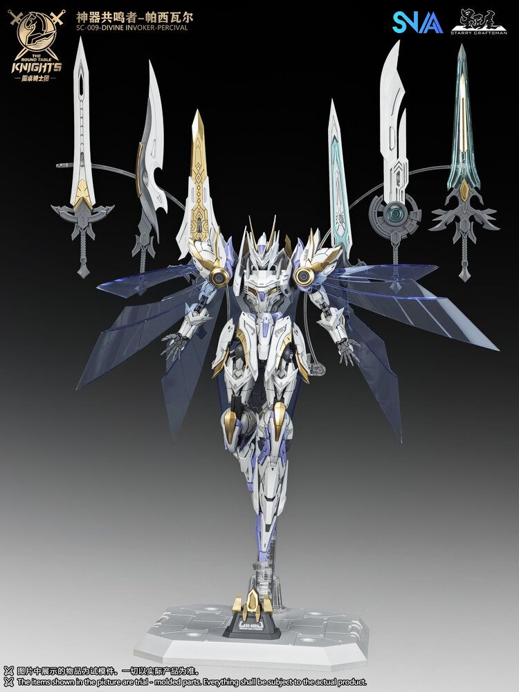 PRE-ORDER SNAA 1/144 Divine Invoker Percival SC-009 Deluxe Ver.