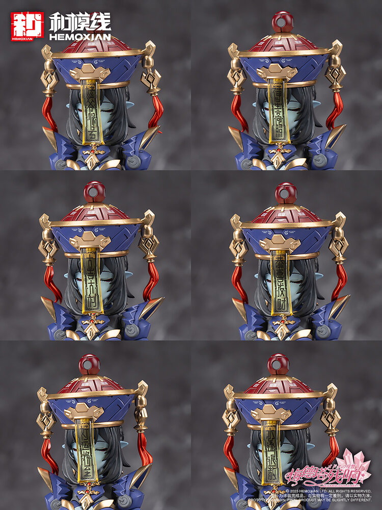 Hemoxian 1/10 Reverberation Of Medta Jiangshi Jiulian