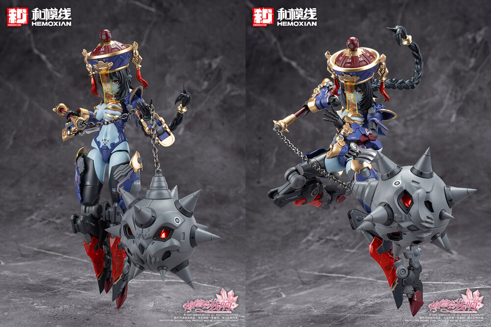 Hemoxian 1/10 Reverberation Of Medta Jiangshi Jiulian