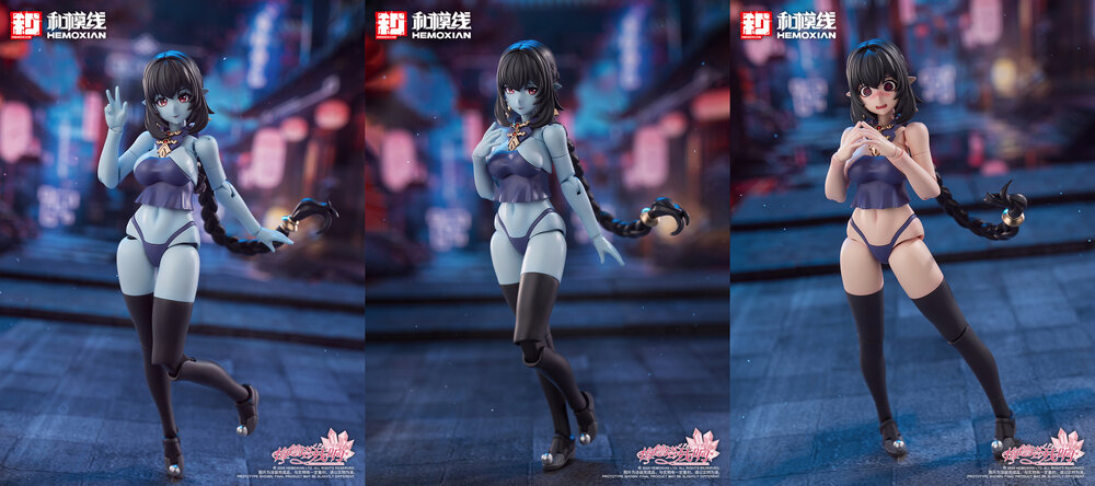 Hemoxian 1/10 Reverberation Of Medta Jiangshi Jiulian