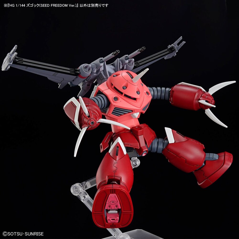 1/144 HG ZGMF-MM07 Z&rsquo;Gok (Seed Freedom Ver.)