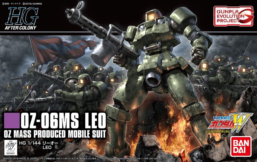 1/144 HGAC OZ-06MS Leo