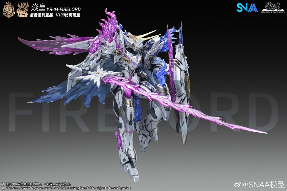 PRE-ORDER 1/100 SNAA YR-004 Fire Lord Phantom Flame Ver.