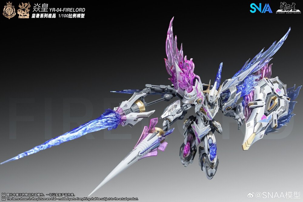 PRE-ORDER 1/100 SNAA YR-004 Fire Lord Phantom Flame Ver.