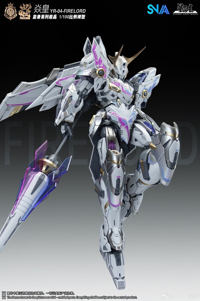 PRE-ORDER 1/100 SNAA YR-004 Fire Lord Phantom Flame Ver.