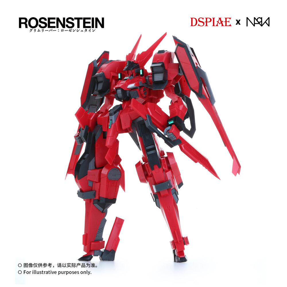 1/48 Good Smile Company MODEROID x DSPIAE x NAOKI Rosenstein (Very Limited Edition)