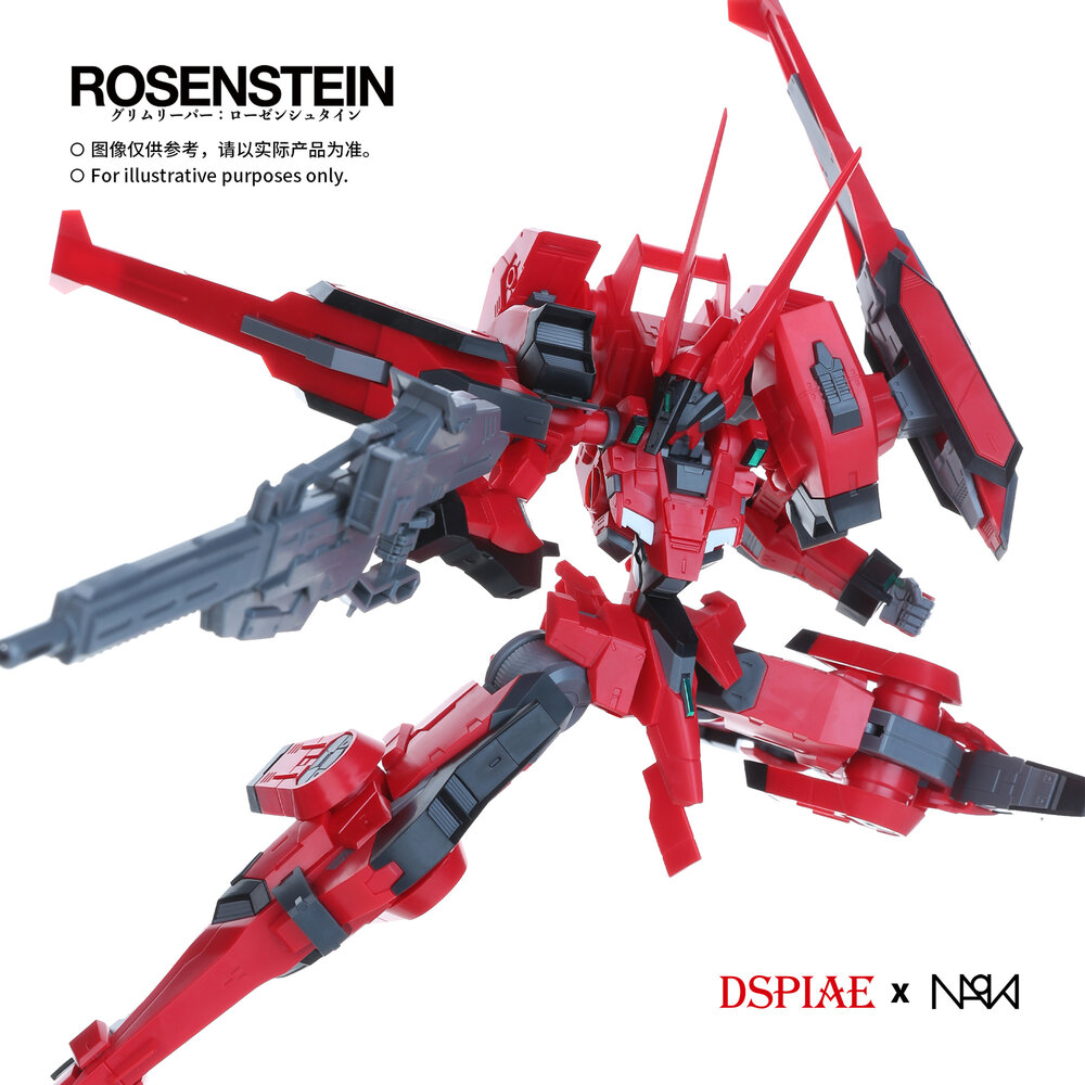 1/48 Good Smile Company MODEROID x DSPIAE x NAOKI Rosenstein (Very Limited Edition)