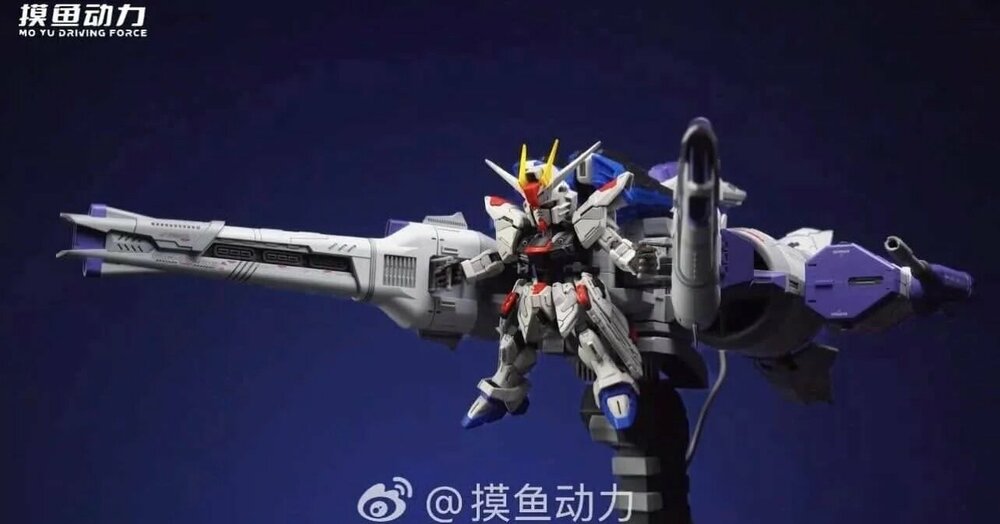 [ROAD KILL] Mo Yu Driving Force MGSD / HG Meteor Unit
