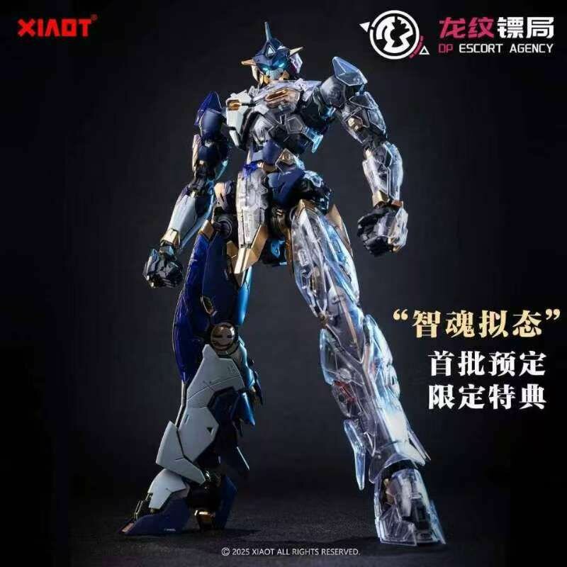 PRE-ORDER XIAOT 1/100 Burning Steel Heavy Industry x DP Escort Agency Ling Yao