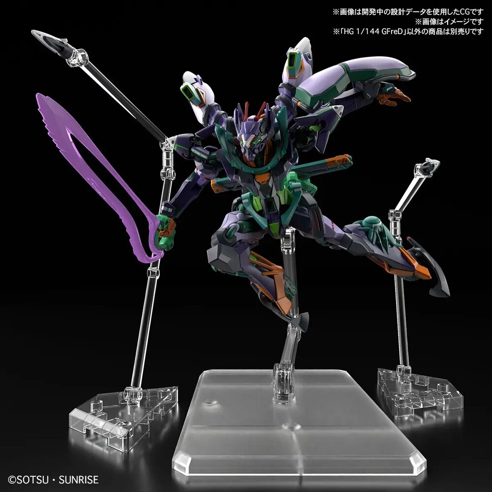1/144 HG gMS-&kappa; Gundam GFreD