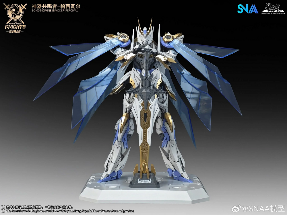 1/144 SNAA Divine Invoker Percival SC-009 Deluxe Ver.