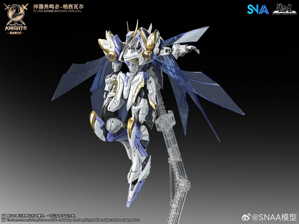 1/144 SNAA Divine Invoker Percival SC-009 Deluxe Ver.