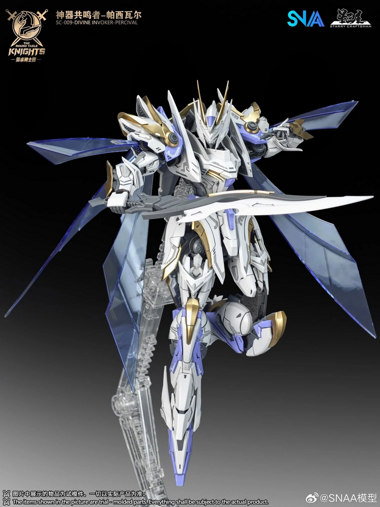 1/144 SNAA Divine Invoker Percival SC-009 Deluxe Ver.