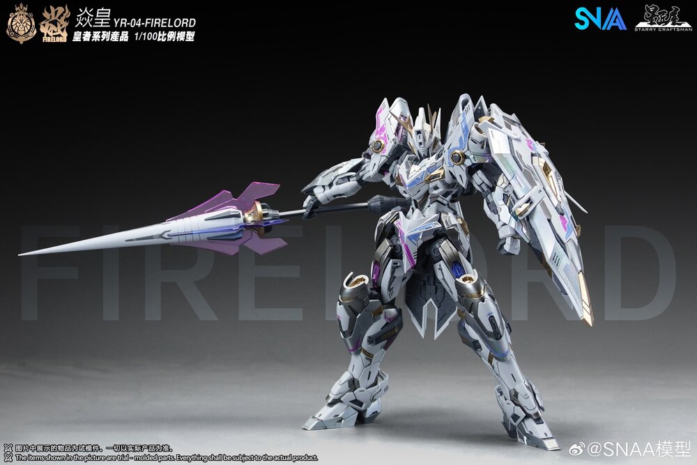1/100 SNAA YR-004 Fire Lord Phantom Flame Ver.