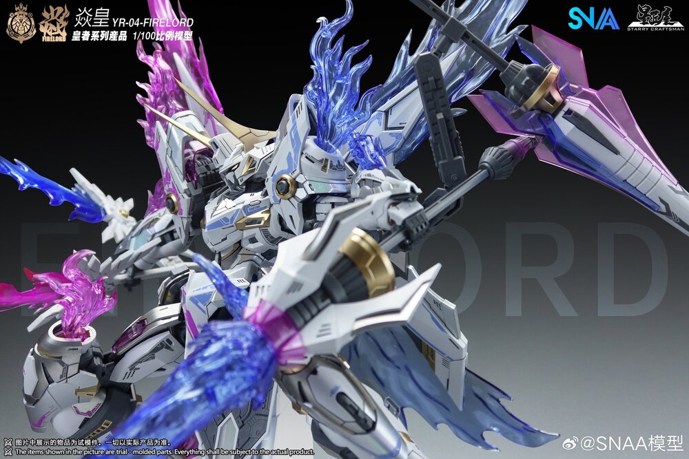 1/100 SNAA YR-004 Fire Lord Phantom Flame Ver.