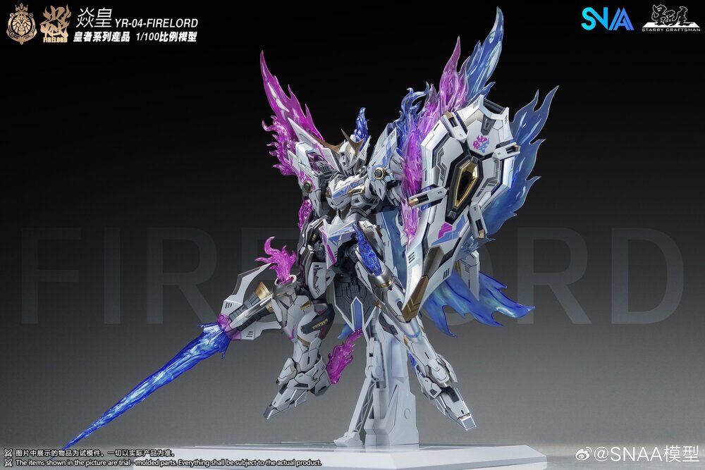 1/100 SNAA YR-004 Fire Lord Phantom Flame Ver.