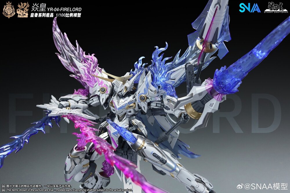1/100 SNAA YR-004 Fire Lord Phantom Flame Ver.