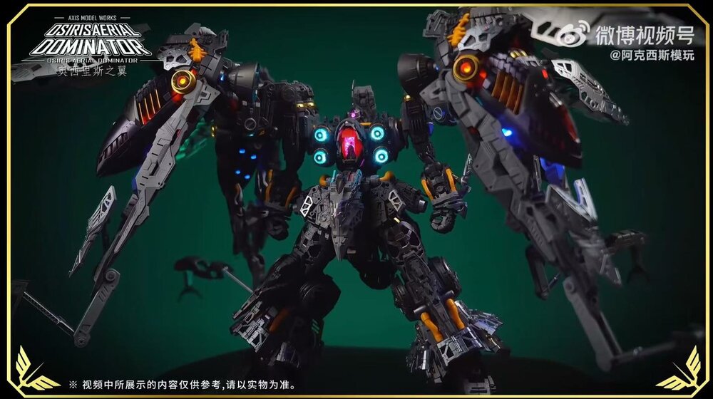 1/100 Axis Model Osiris Aerial Dominator