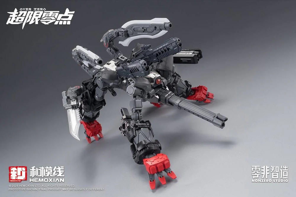 Hemoxian Baki Accessory Pack