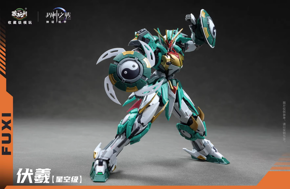 Cang Toys 1/100 Starry Sky Fuxi (Deluxe Ver.)