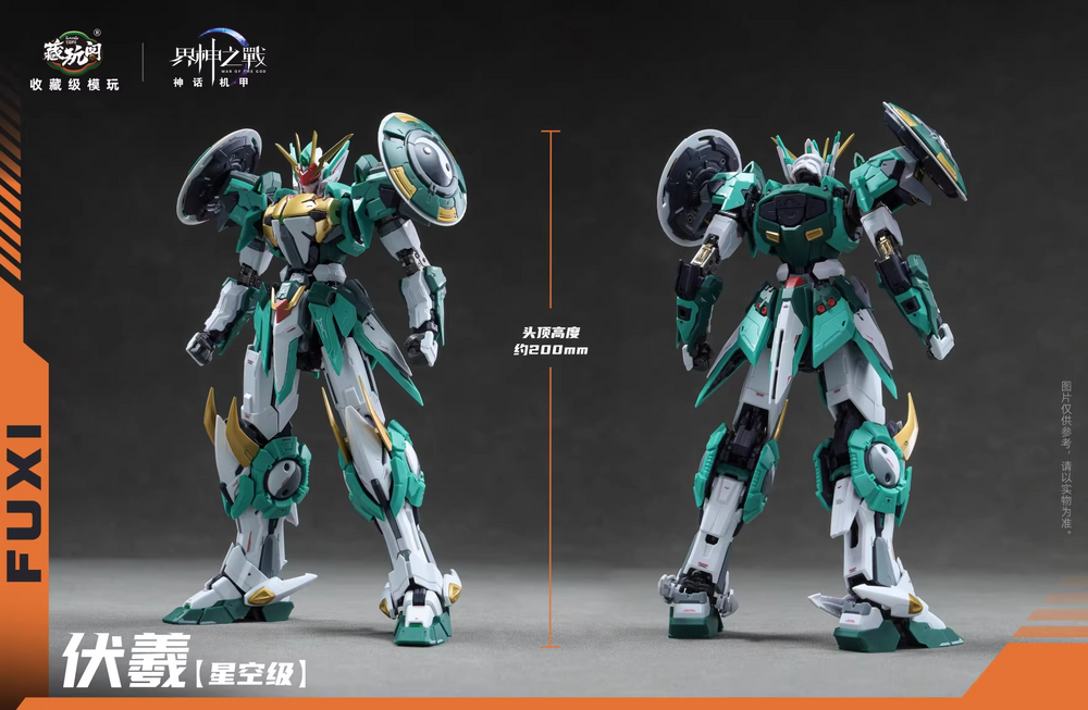 Cang Toys 1/100 Starry Sky Fuxi (Deluxe Ver.)