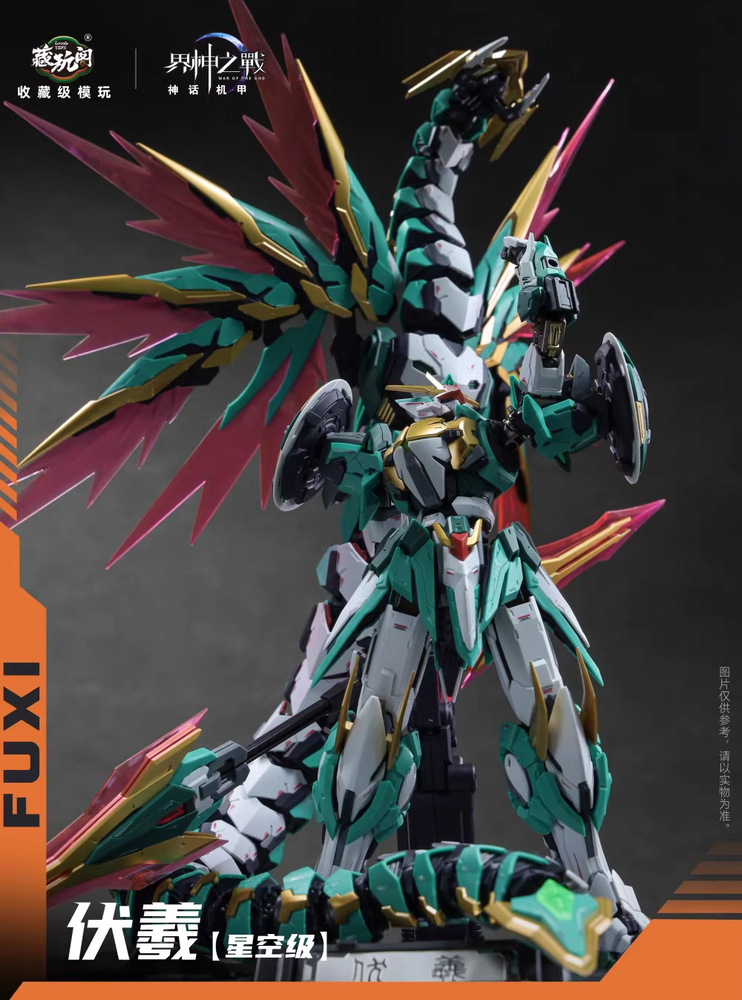 Cang Toys 1/100 Starry Sky Fuxi (Deluxe Ver.)