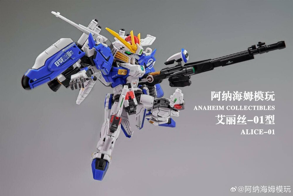  Anaheim Electronics MGSD Alice-01 EX (EX-S)