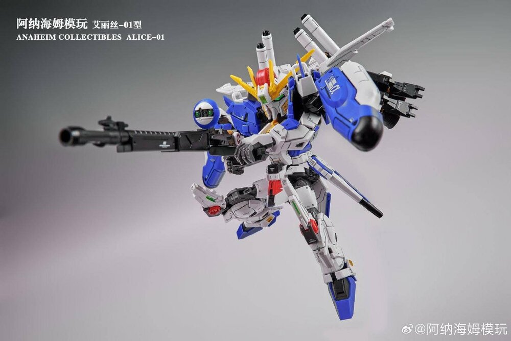  Anaheim Electronics MGSD Alice-01 EX (EX-S)