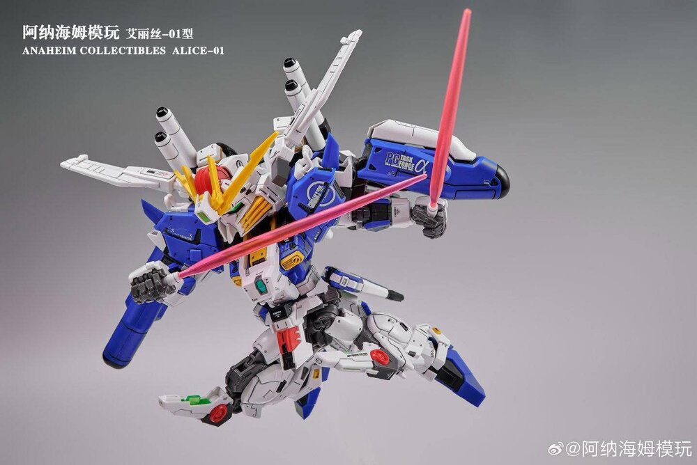  Anaheim Electronics MGSD Alice-01 EX (EX-S)