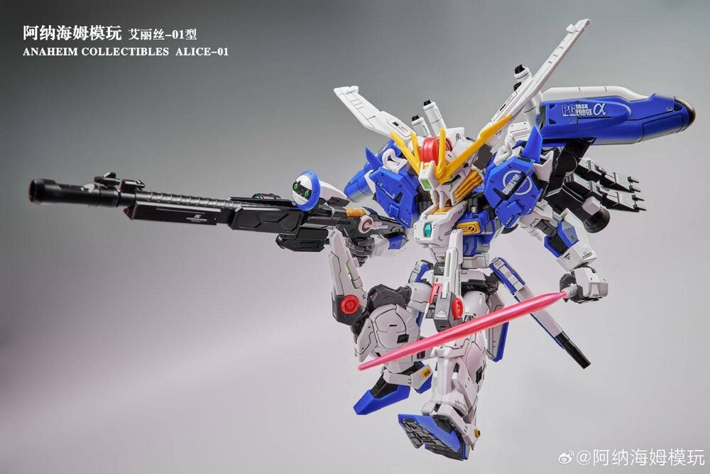  Anaheim Electronics MGSD Alice-01 EX (EX-S)